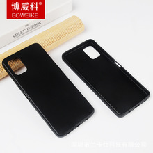 适用于优米UMIDIGI A11ProMax手机壳A11S保护壳A9外壳软套Power5