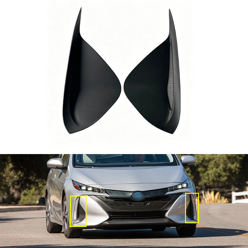 Suitable for 17-22 models of the US version of the Prius PRIUS PRIME fog light frame and front and rear trailer covers