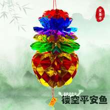 端午节花样葫芦彩色塑料聚酯镂空平安鱼灯笼带穗五月节装饰批发