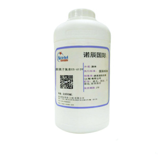 ��x�ӷ�������Ԅ�CS-6139����PTFE��Һ�����ɢ�僉T����ī