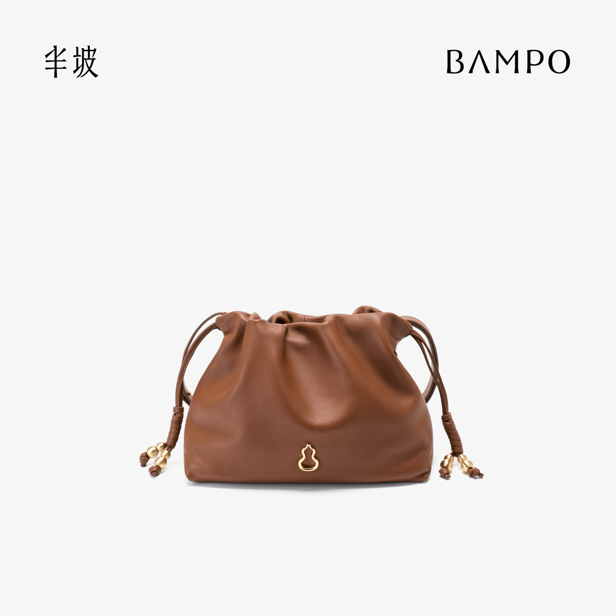 Warm persimmon brown (higher version)