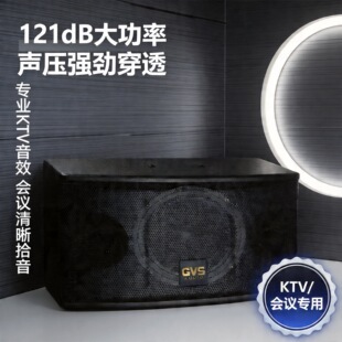 ��10��ɷ��l��������KTV�Õ��h�ô��ʰ������KTV���ô���