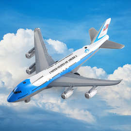 蒂雅多合金飞机模型空客环球机客机仿真金属玩具回力声光8080无盒
