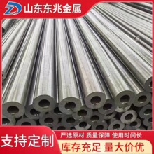 �����޷�ֹ� 20# 45#�����޷�� ������θֹ� С�ھ������ֹ�