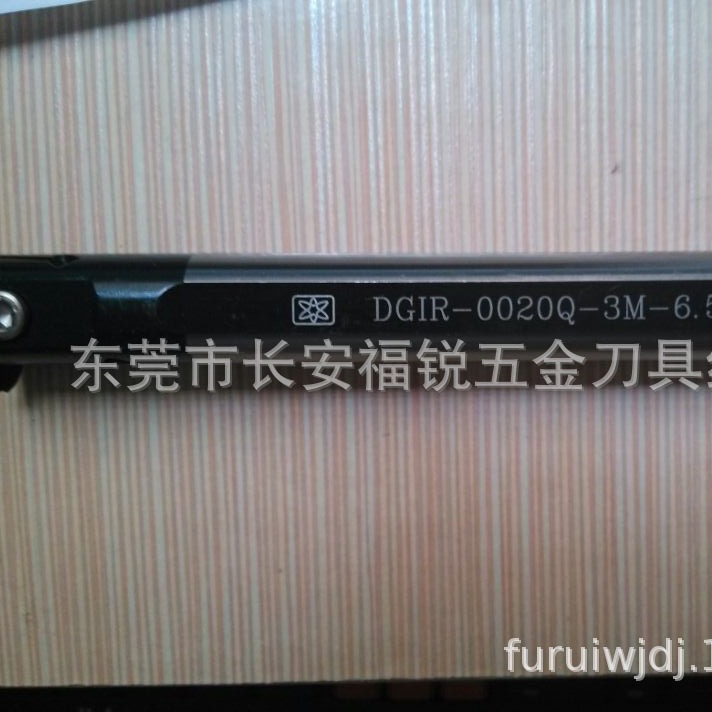 DGIR-0020Q-3M-6.5L  DGIR-0020Q-4M-6.5L 三井内径开槽刀杆