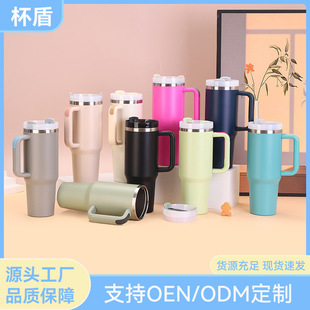 �羳ֱ��40oz������܇��304���P䓱�y���ر����ܱ��Ա�