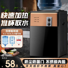 ����̨ʽ�ˮ�C�Ɵ����������ˮ�C�؟�W�������_ˮ�C���]