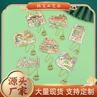 [原创杭州系列金属书签西湖雷锋塔灵隐寺景点周边纪念品金属书签]