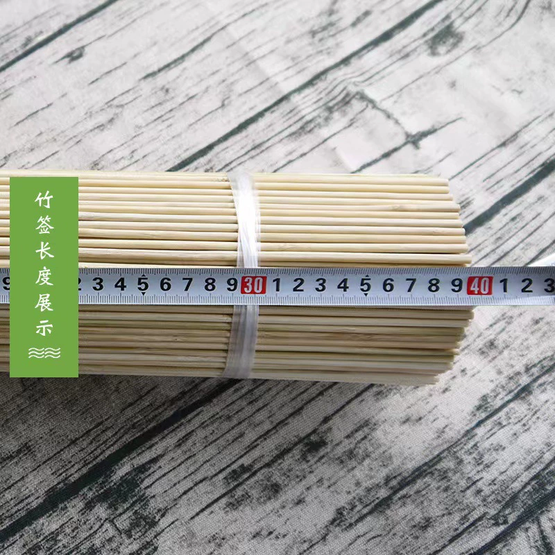 Bamboo sticks, bamboo sticks, round sticks, DIY materials, bamboo sticks, bamboo sticks, mugwort hammer, nan bamboo, bamboo weaving, round bamboo sticks, bamboo