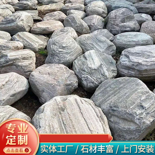 ̩ɽʯ���^ʯ ��ƺ�c�Y��ʯ���� ��ɽ��ˮ��ɽ�쾰�������M�OӋʯ