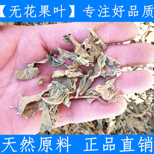 �o�����~ ���] �o�������~�� ���r��؛�o�����~�� 500g��؛��؛
