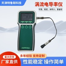 ��Zappitec 12Z�u��늌��ʃx늌��ʜyԇ�x늌��x���՜u����늃x