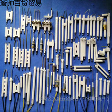 �����ͻ����B�w�մ��c����p늘O���^���L�o������ȼ���Cúȼ����