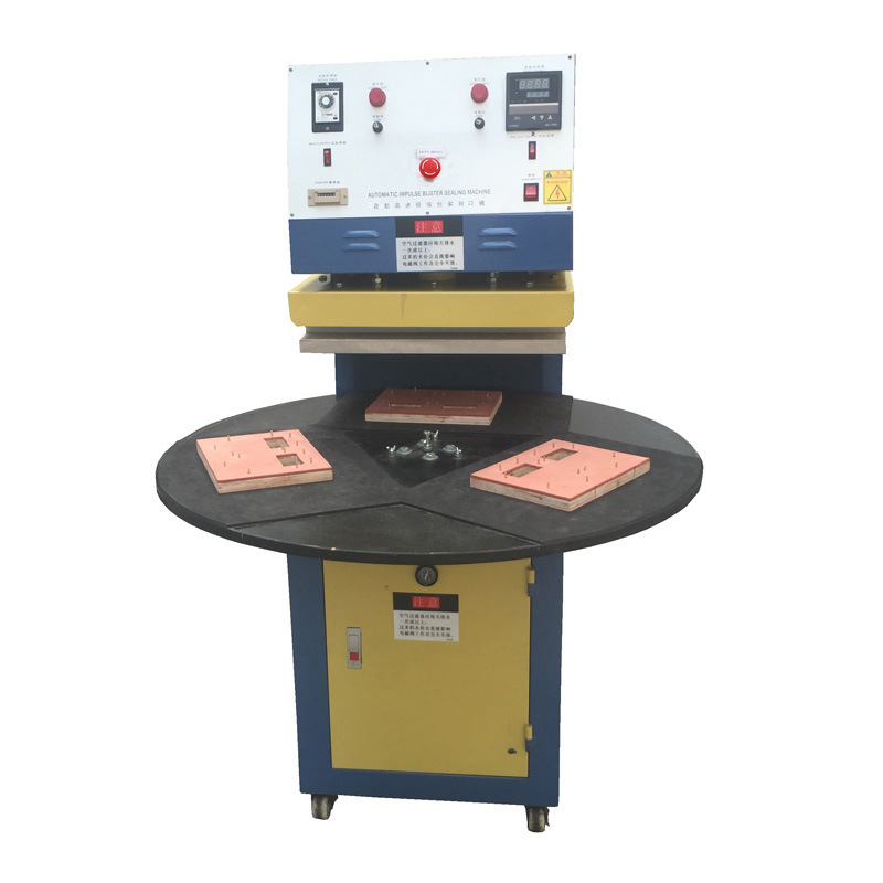 路科三工位圆盘转盘式 热压吸塑封口机PVC纸卡泡壳吸塑高频封口机