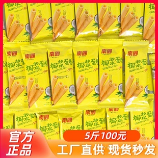 �χ�Ҭ�{����500gɢ�b�����خa�ִ�Ҭ���Ҭ���־����e��ʳƷ