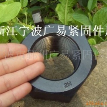 供应美标A194 2H六角螺母 美标重型六角螺母 2H螺母 重型2H螺母