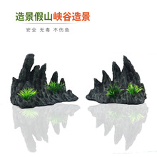 �����������ʯ�{���쾰ʯ��ɽ�b�ˮ�ݔ[�������~����ˮʯ���^