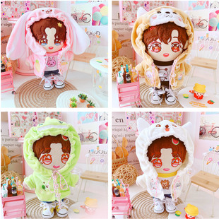 �F؛�»���Ȯ��������20�������b20cm�����������ޓQ�b��Q�·�