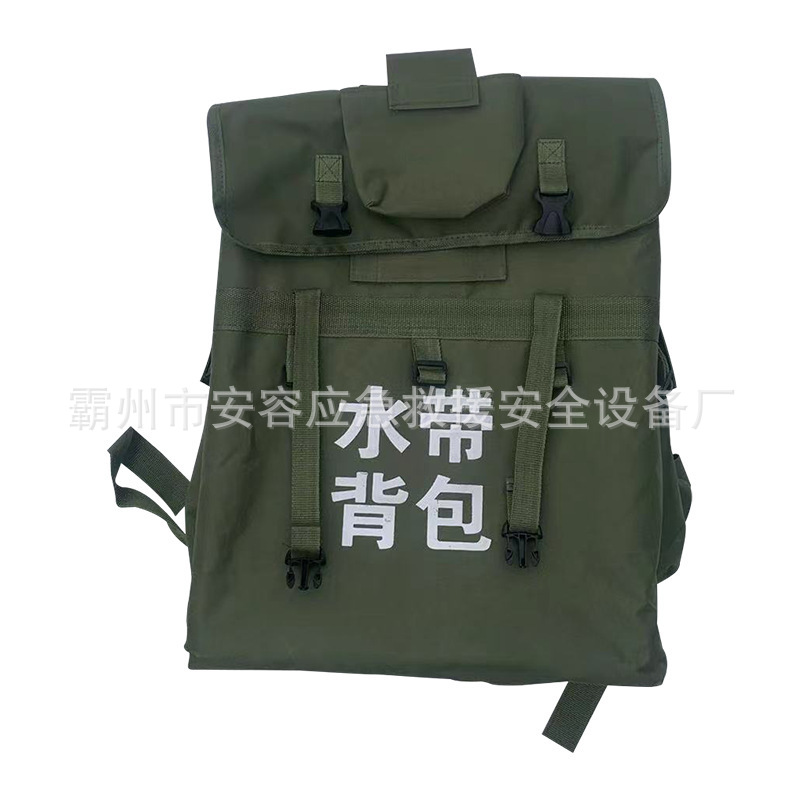 批发森林消防水带背包灭火阻燃双肩包便携加厚帆布森林扑火水带筐