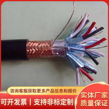 ��ȼӋ��C��|ZR-DJYPV32�V��ͨ���O���������ξ��F؛�ٰl