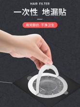 ԡ��ë�l�^�V�NƬһ����ˮ����ˮ���N�����·��x����댣����©�W