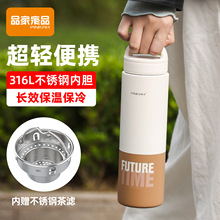 Ʒ�Ҽ�Ʒ�ݲ豭���ر����P�܇�d�����\�Ӵ�����ˮ��ˮ�ز�©