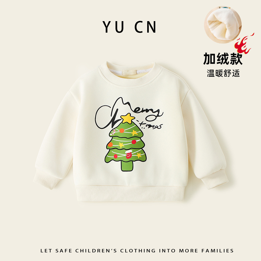 White-Christmas tree in English