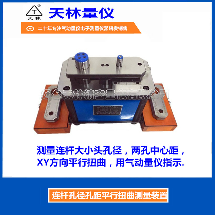 �������������ǿ׾��׾�ƽ��Ť���Զ�����Ǹ�Ч�ʸ߾������߼��