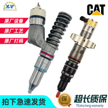 mÿذlәC320D C6.6 C7 C9 C11 C13CATȫϵ