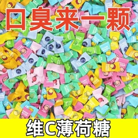 压片糖果;硬糖