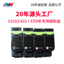 �m��ʩ��C410�ۺ�C415��ӡ�Cī��Xerox̼�ۺ�006R04677/78/79/80