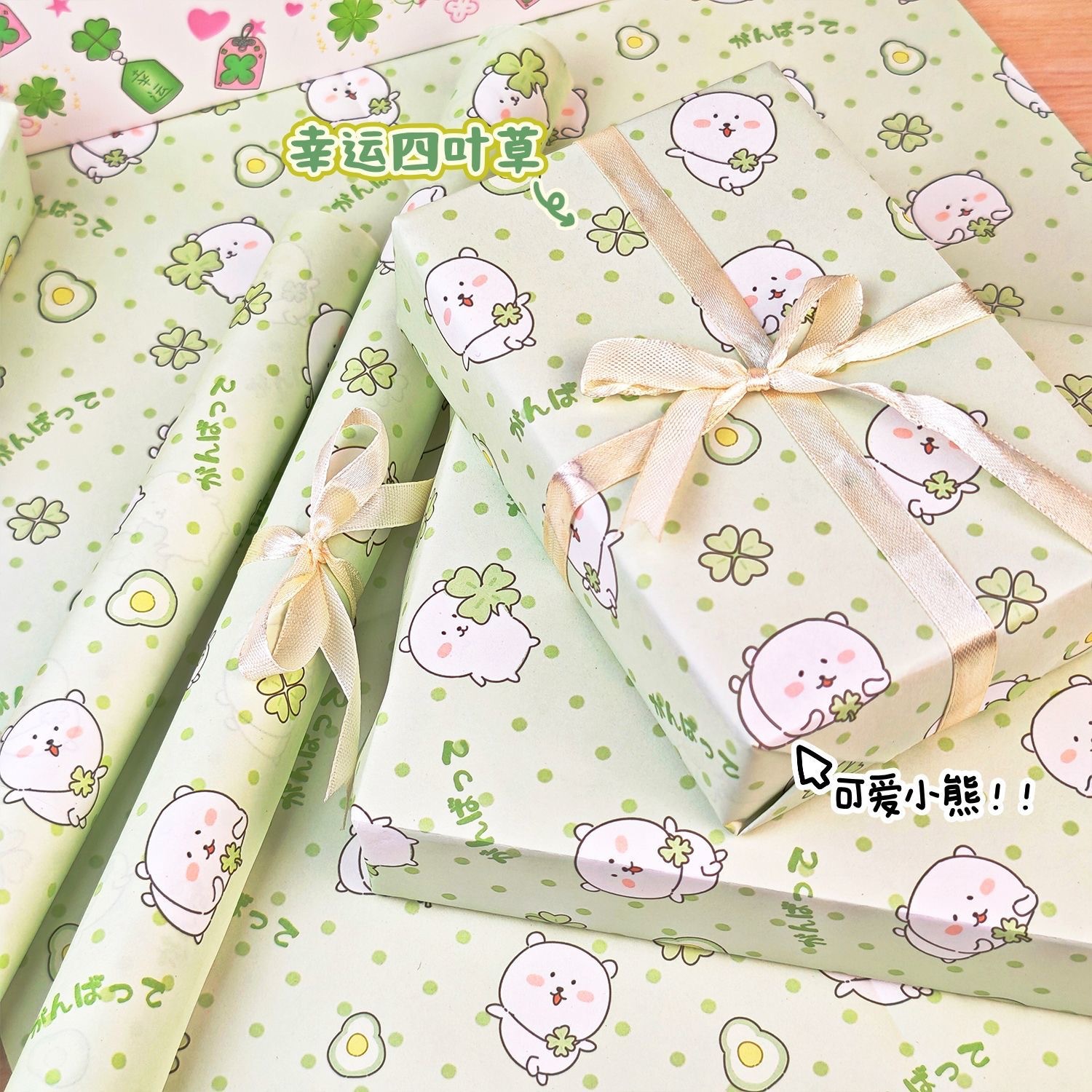 微信图片_20250628095951