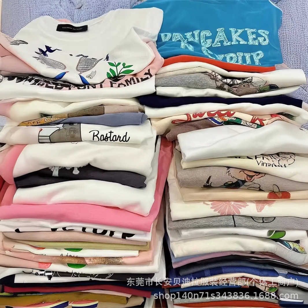 ba46de14fedd2d76ae1cae749bec2e