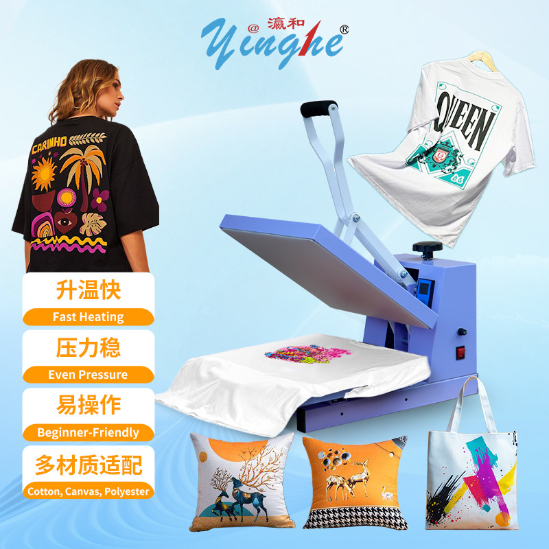 3838 / 4060 máquina de impresión de transferencia térmica camiseta calentamiento prensadora de ropa plana portátil