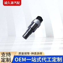 3802-00369 �����ڿ��������� �������������ѹ�������� ����ֱ