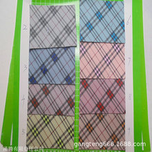 ���Ӳ�ɫ Ƥ��ӡ�� �l�y���潻�e ���y��ˮ ���� �W���� ���ָ��