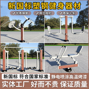 2024������ľ��������С�^�V�����@������λ��䓽���·���M��