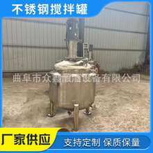 ���P����ƹ��p�ӌ����ͼӟᔇ��޶����ϻ�ϔ�����Һ�l�͹�