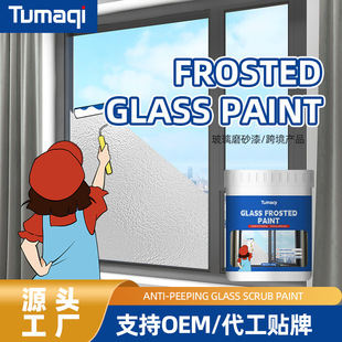 Tumaqi����ĥɰ��ԡ���l���g�k���ҷ��Q�[˽�ړ�͸�ⲻ͸ҕ������