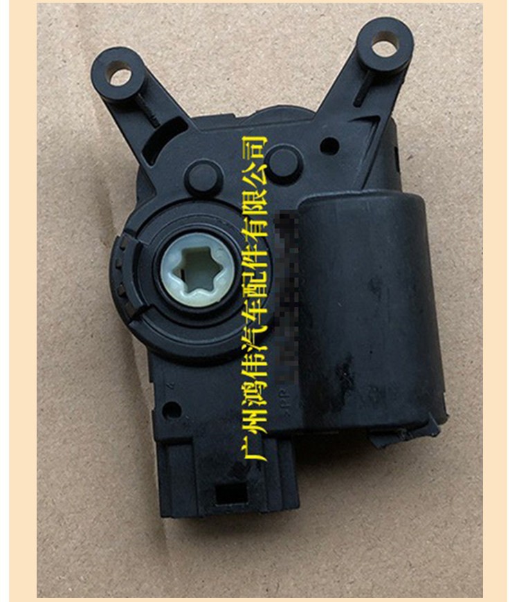 Suitable for 14 Models of Volkswagen Golf Mqb (5g) Air Conditioning Duct Motor, Heating and Cooling Internal and External Circulation Conversion Motor