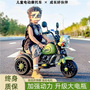 Children's Electric Motorcycle, Three-Wheeled Battery Car, Baby Toy Car, Can Sit On, Remote Control Charging Stroller for Boys and Girls