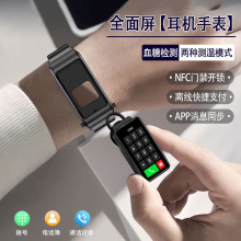 K88�����֭hѪ������Ѫ��֧���{�����C����һͨԒ���xʽ�\���ֱ�