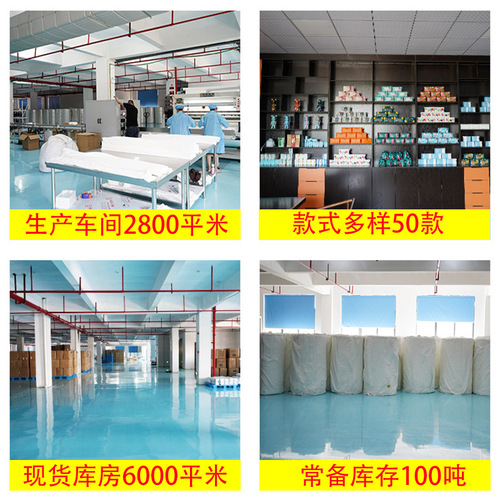 Wholesale cotton facial cleansing wipes disposable pearl pattern thickened removable cotton soft wipes makeup remover cotton makeup cotton facial cleansing wipes