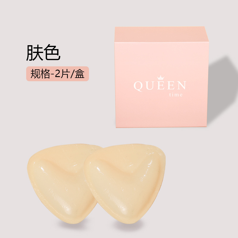 밝은 피부톤 - 프리미엄 선물 상자