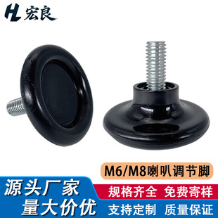 M6/8���ȿ��{��֧���_�{ƽ�_�|�ݽz���_���Ϲ��晻���_��ӳ��{�_