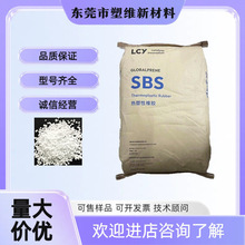 SEBS���L�s7554 &zwnj;늾���|�o�� �펧 �͜��� ��UV�ϻ�