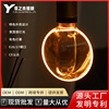 跨境热销LED灯丝灯专利创意爱迪生O型艺术灯欧式E27大螺口球泡灯|ms