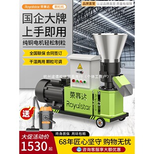 �s���_����w���CС��220v�����Bֳ�u��ţ���~�i�ն������������