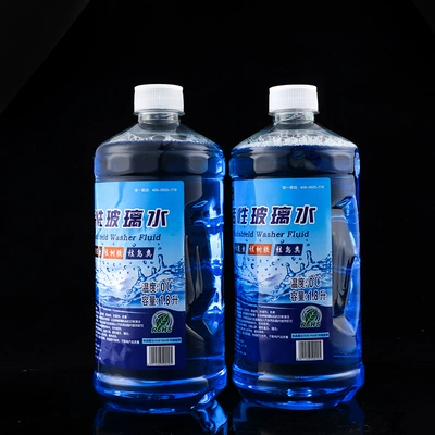 Glass agent — Agent for Minus 40 Degrees