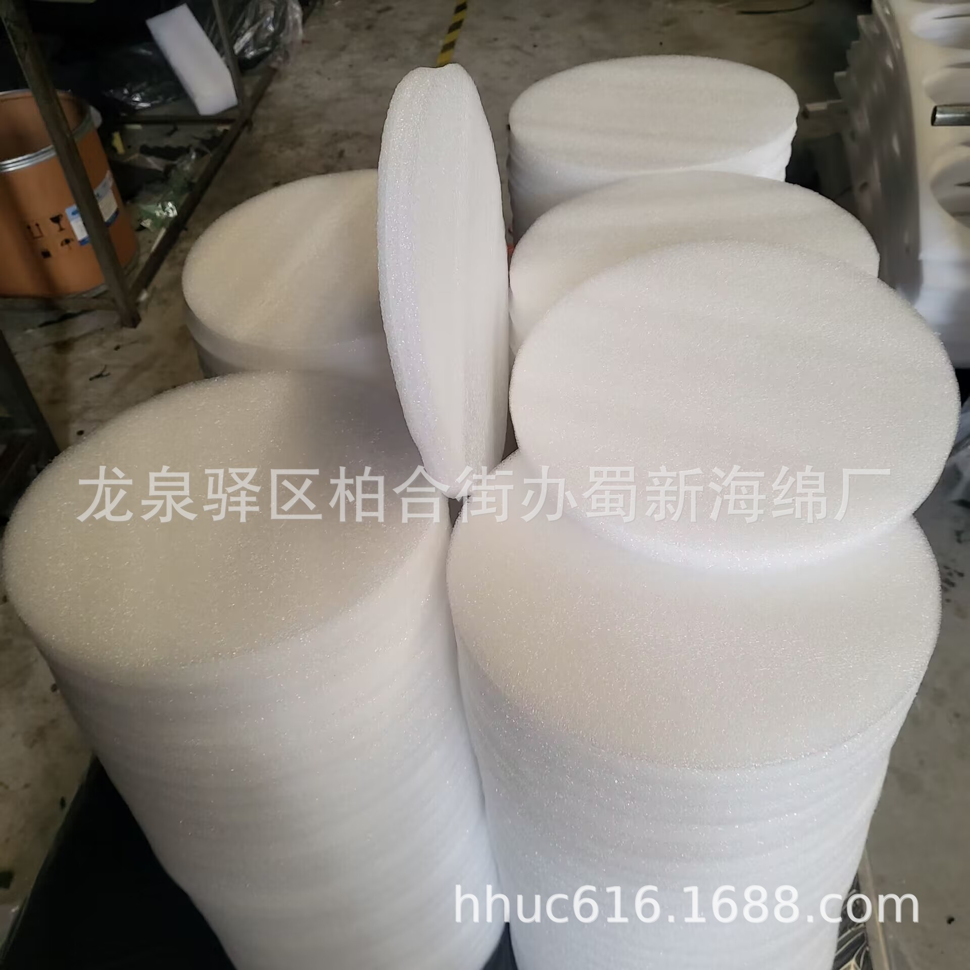 供应圆形内托减震海绵垫/圆形珍珠棉内托/白色EPE圆形抗压泡沫垫